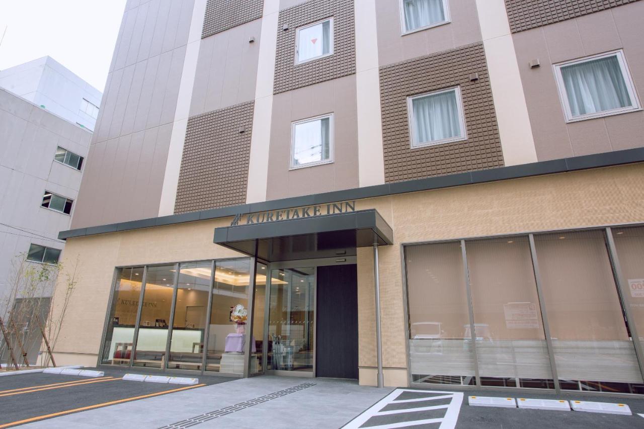 Kuretake Inn Premium Meieki minami Nagoya Exterior foto