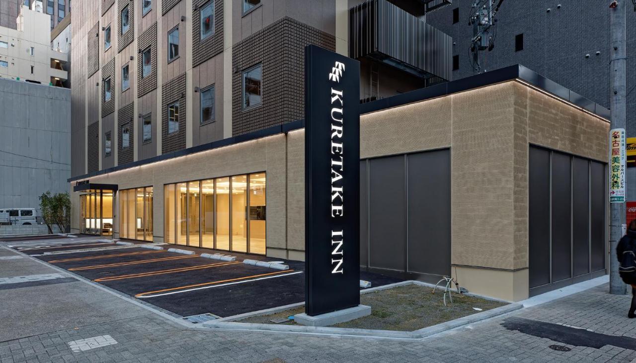 Kuretake Inn Premium Meieki minami Nagoya Exterior foto