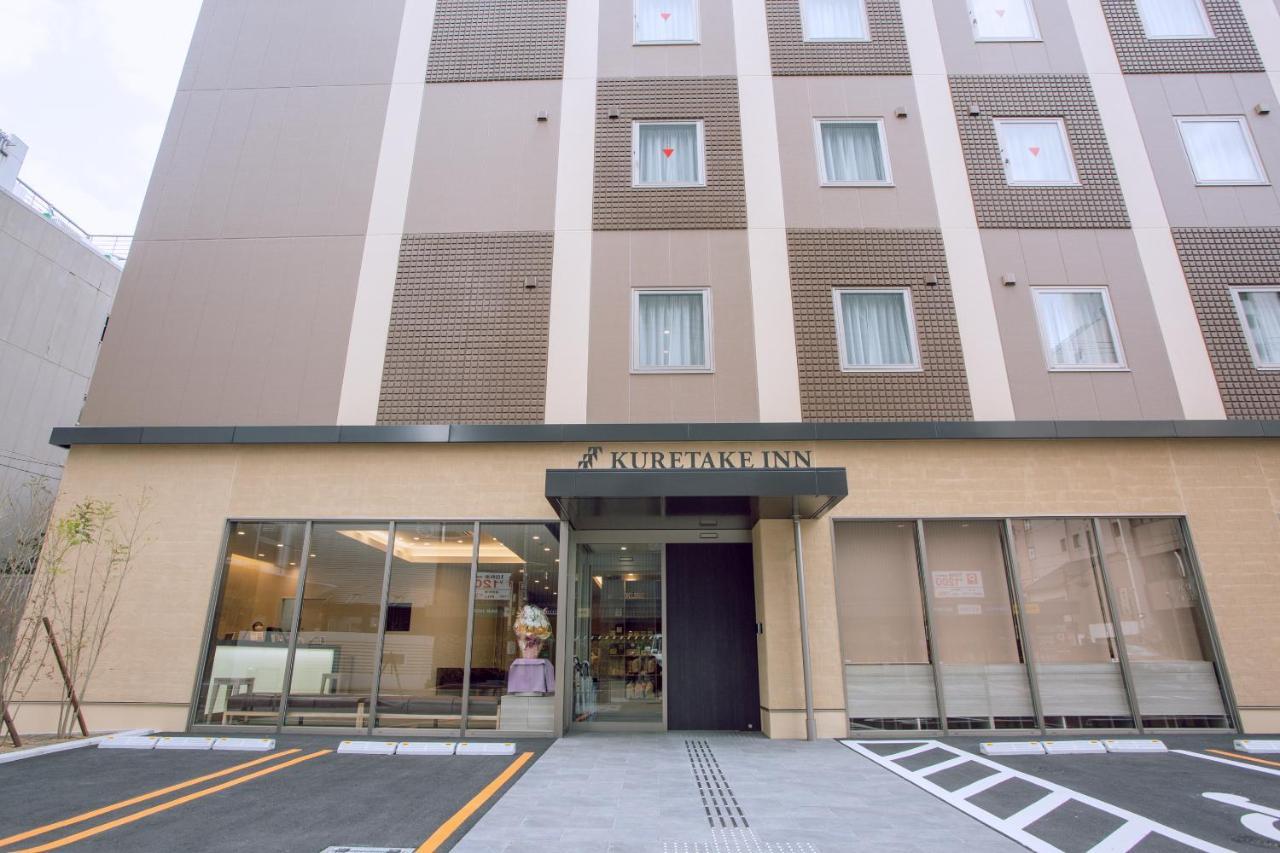 Kuretake Inn Premium Meieki minami Nagoya Exterior foto